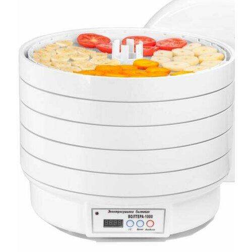 Сушилка для овощей и фруктов Волтера 1000 Люкс белый 1042800₽