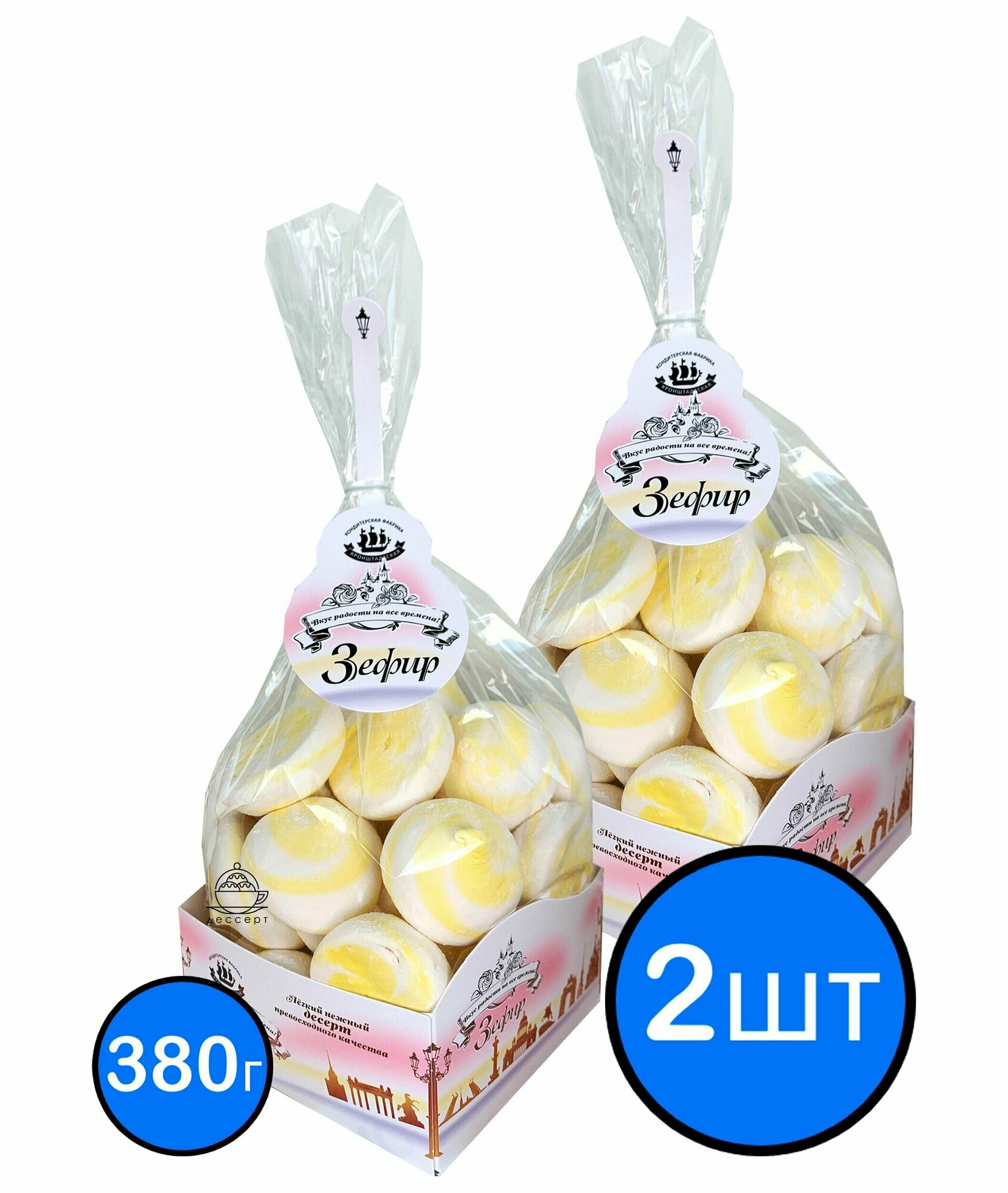 Зефир Пина колада "Итальянский десерт", 380г х 2шт