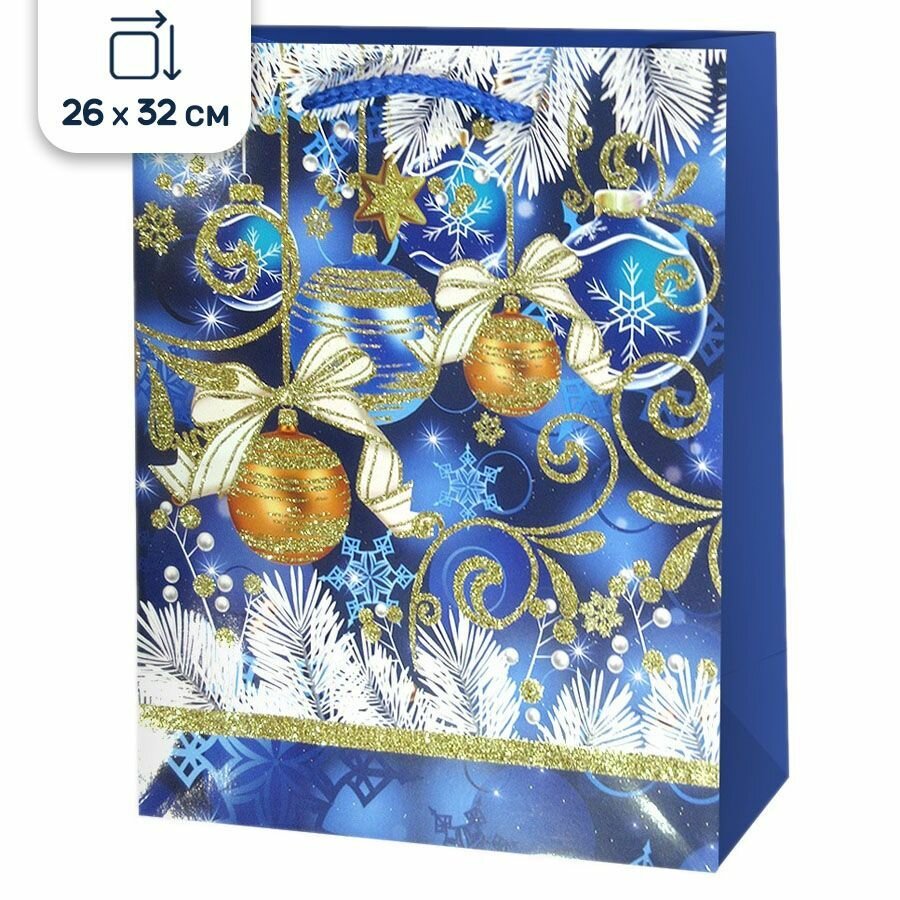 Пакет подарочный на Новый год Елочные игрушки 32х26х10 см