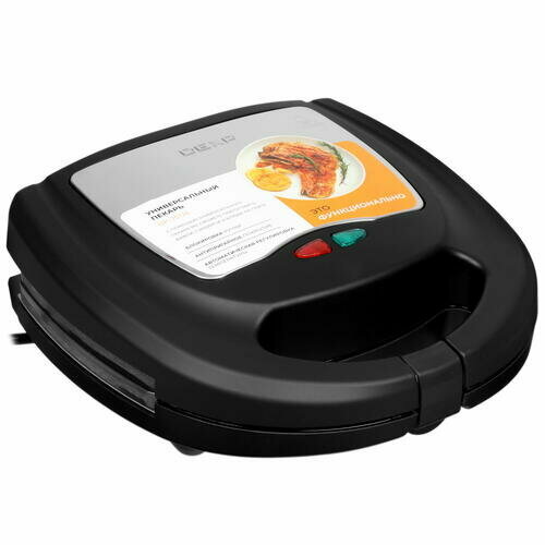 Универсальный пекарь DEXP UP-7014 черный 451100₽