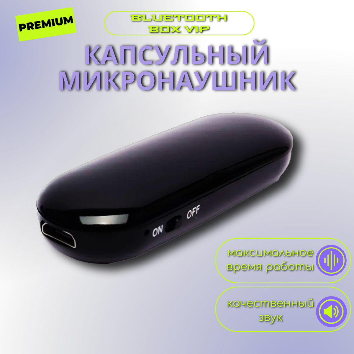 Кросс хэтч Nano Box
