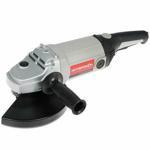 УШМ Интерскол УШМ-2302100М 1179200₽