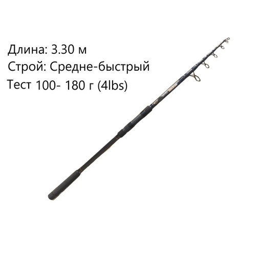 фото Удилище карповое телескопическое taifun telecarp 3.30м etovei