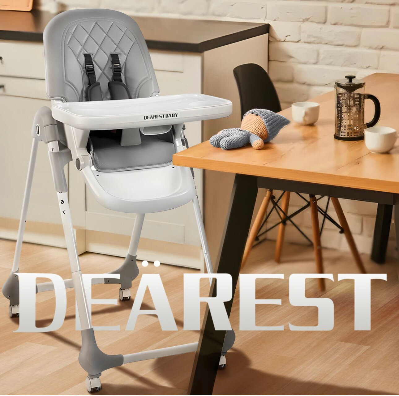 Детский стульчик для кормления Dearest High Chair, Серый