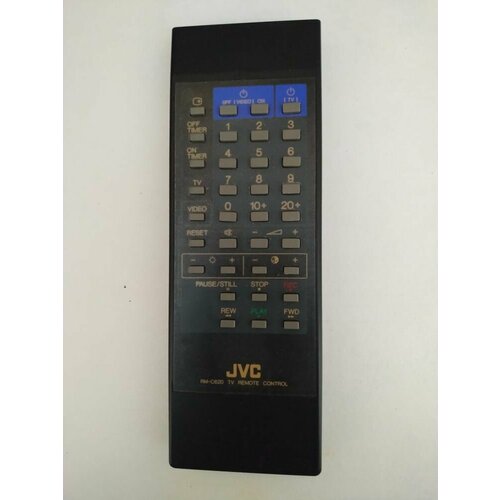 Оригинальный Пульт д-у JVC RM-C620