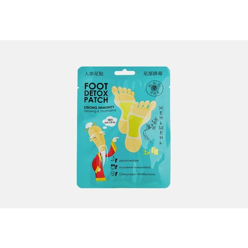 Детокс-патчи для ног с женьшенем foot detox patch strong immunity ginseng and tourmaline детокс патчи для ног с лавандой foot detox patch deep relax lavender and tourmaline