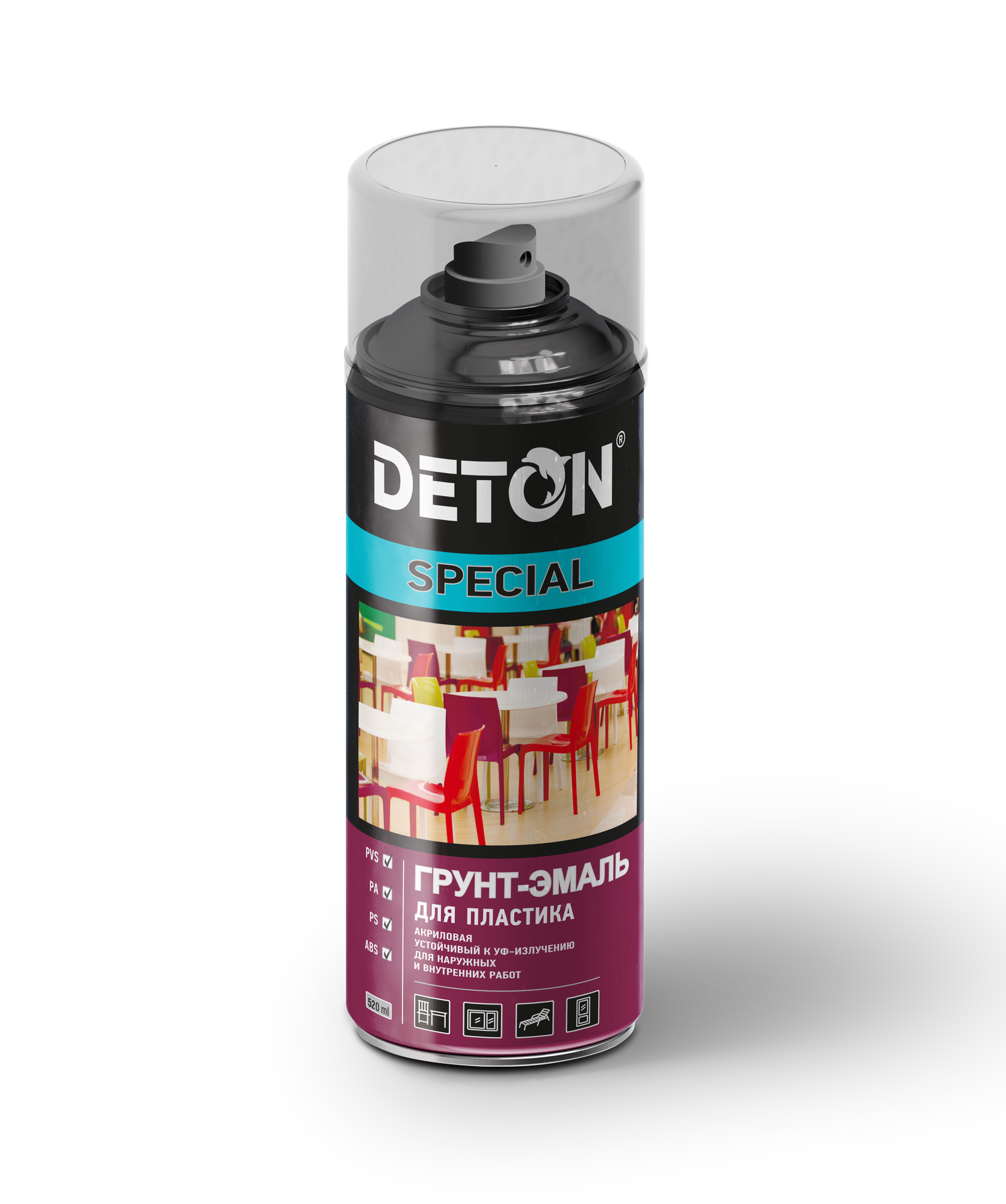 фото Грунт-эмаль аэрозоль для пластика Серая "Deton Special" 520 мл