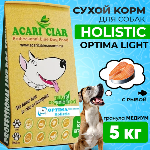 Сухой корм для собак ACARI CIAR OPTIMA 5кг MEDIUM гранула