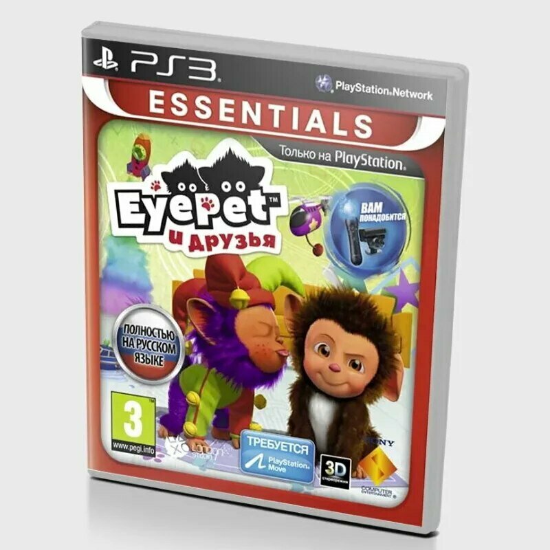 EyePet Игра для PS3 Nobrand - фото №7