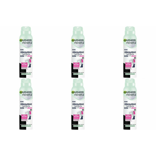 Garnier Дезодорант-антиперспирант спрей Mineral Невидимая защита Цветочная свежесть, 150 мл, 6 шт
