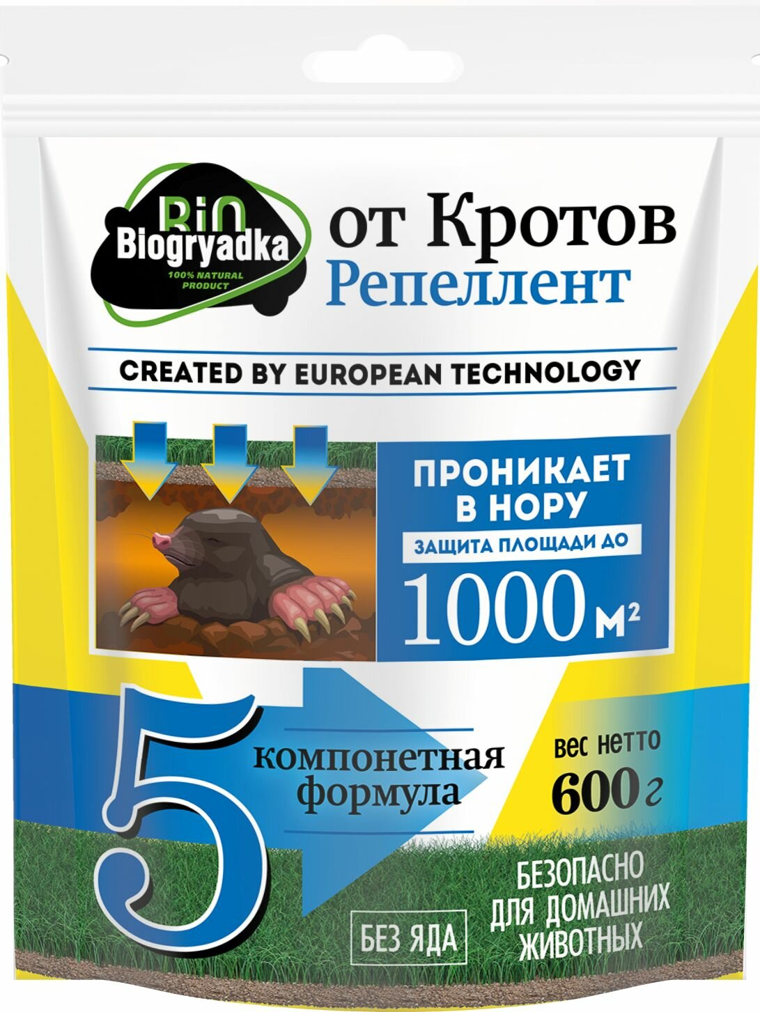 Биологический отпугиватель от кротов Биогрядка 600 г