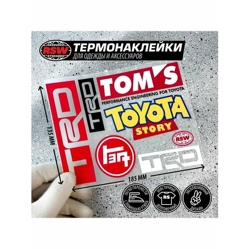 Термонаклейка Toyota TRD