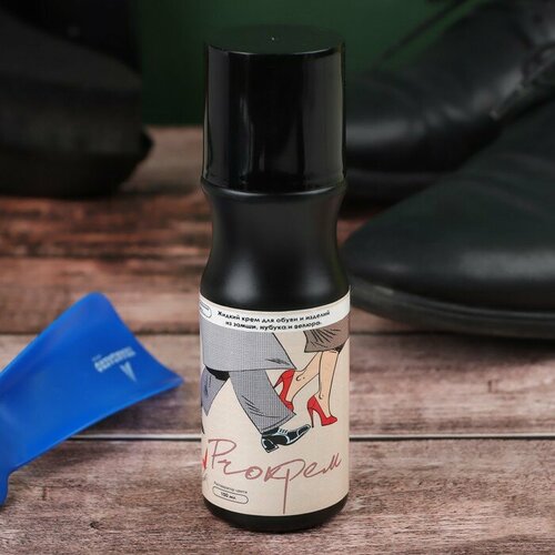 Жидкий крем для замши с губкой для обновления цвета 100 мл 301₽