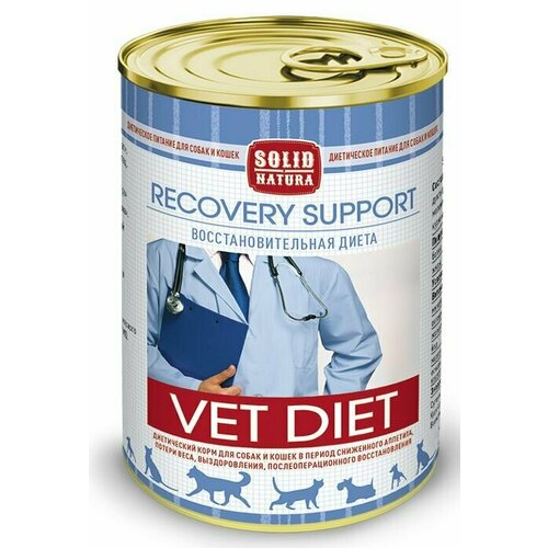 Корм влажный SOLID NATURA VET Recovery Support диета для кошек и собак влажный 340 гр