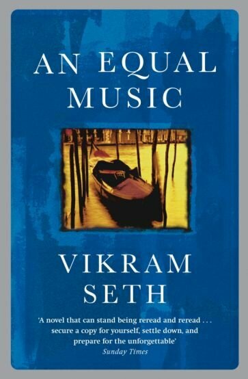An Equal Music (Seth Vikram) - фото №1