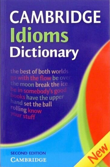 Idioms Dictionary - фото №1