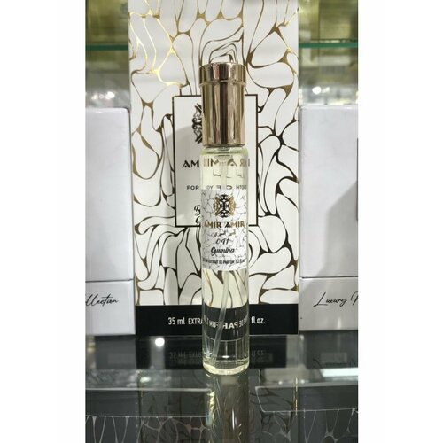 Gumina Парфюмерная вода 35 мл 1995₽