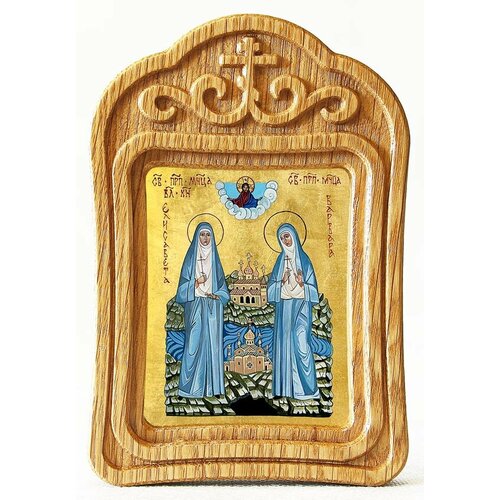 Преподобномученицы великая княгиня Елисавета и инокиня Варвара, икона в резной деревянной рамке