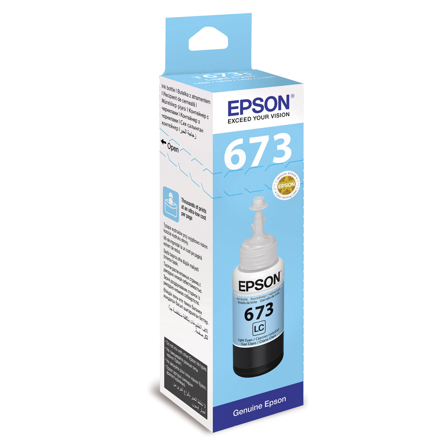 Чернила Epson для L800 C13T67354A 70 мл (голубой)
