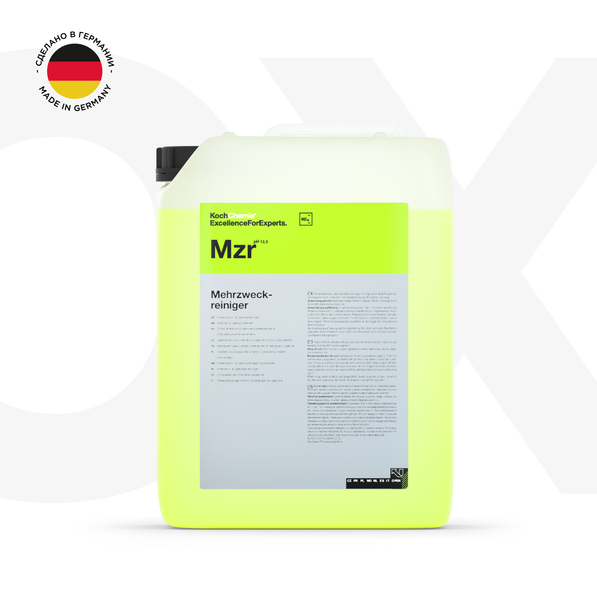 ExcellenceForExperts | Koch Chemie MEHRZWECKREINIGER KONZENTRAT - Универсальное средство для химчистки салона pH 125