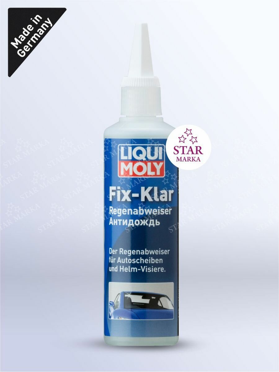 Антидождь LIQUI MOLY Fix-klar Regenabweiser 7505