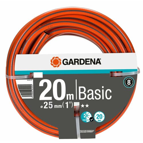 шланг для полива gardena basic 25 мм 20 м пвх Шланг для полива Gardena Basic 25 мм 20 м ПВХ