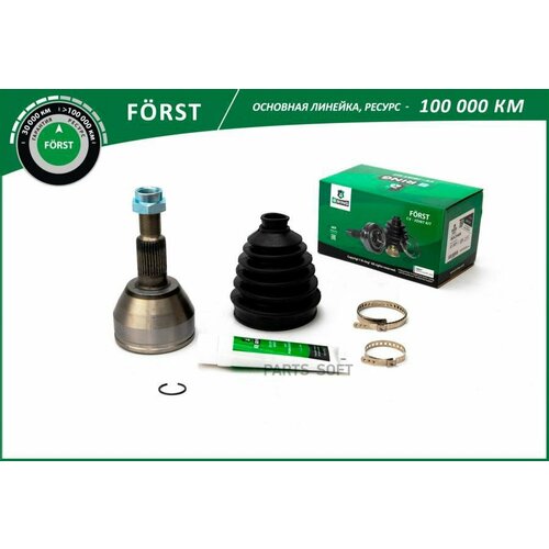 BRING BOC3408 Шрус CHEVROLET Captiva (06-), OPEL Antara (06-) (наруж.) [30/34] (BOC3408) B-RING FORST