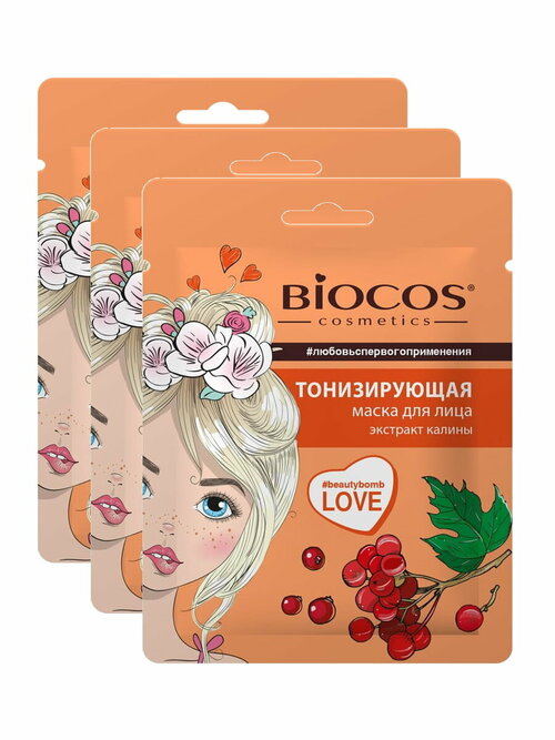 Тканевая маска для лица BioCos Тонизирующая х 3 шт.