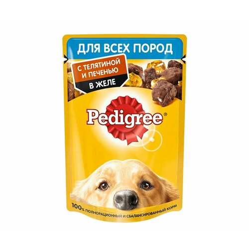 Влажный корм Pedigree для собак телятина и печень в желе 85г