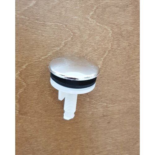 Заглушка для раковины вместо смесителя металлик 247₽