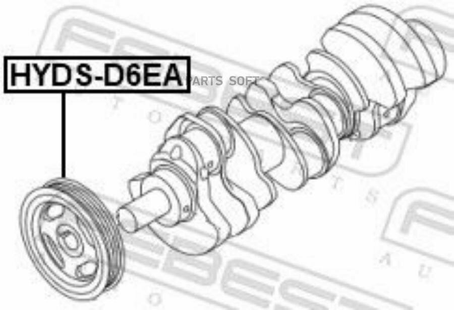 Шкив коленвала FEBEST / арт. HYDSD6EA - (1 шт)