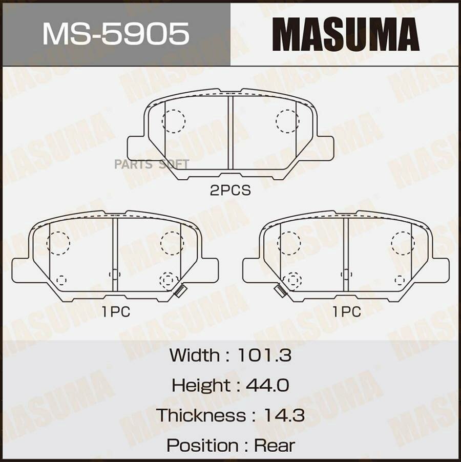 MASUMA MS-5905 MS-5905_колодки дисковые задние !\ Mazda 6, Mitsubishi Outlander 2.0/2.4i 12