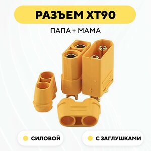 Основная фотография от вендора