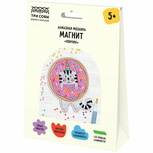 Алмазная мозаика, магнит ТРИ совы 