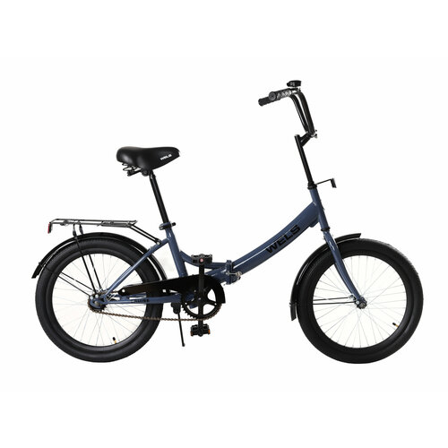 Велосипед Wels Cruise складной 20 синий 10387₽