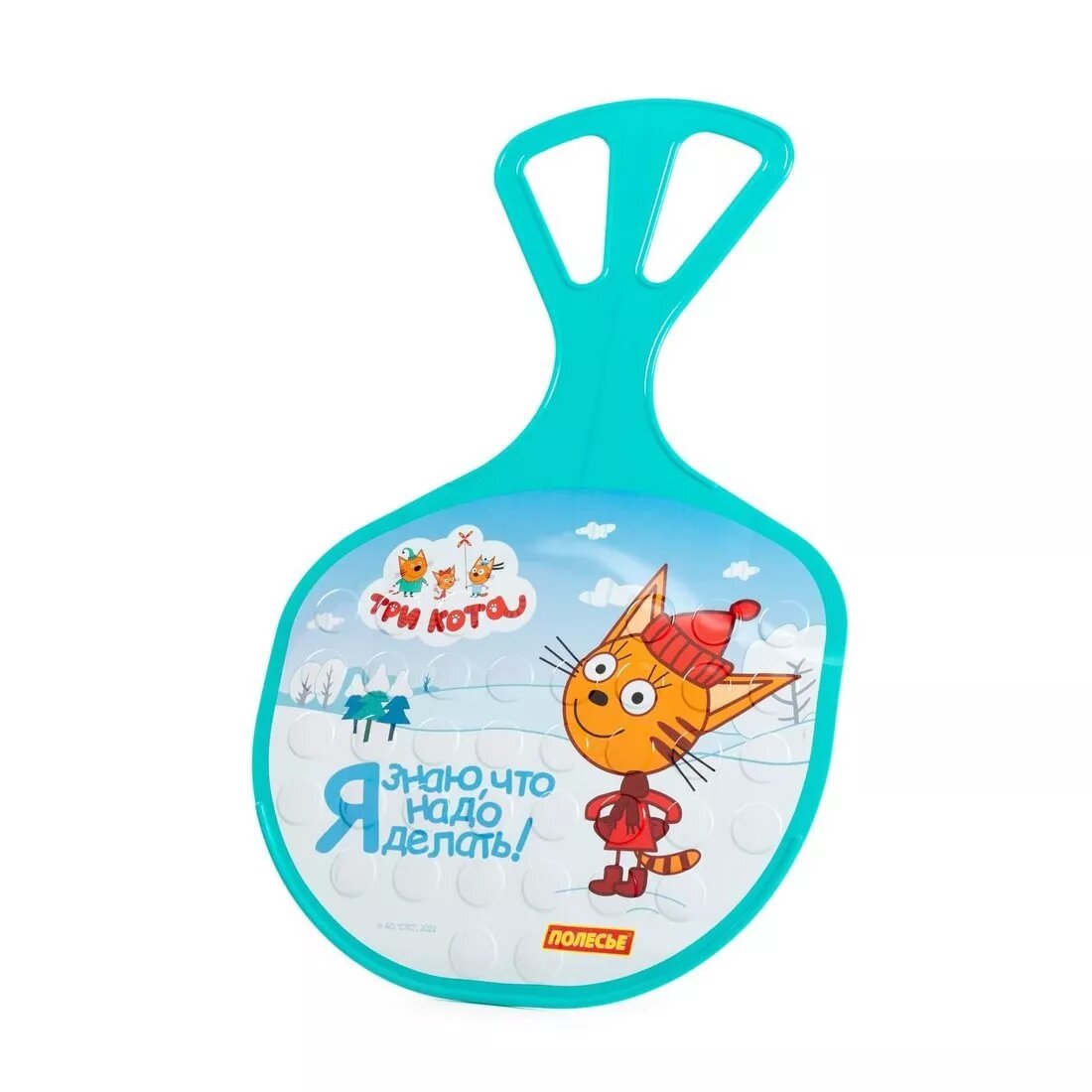 Санки "Ледянка" №3 "Три кота" ассорти