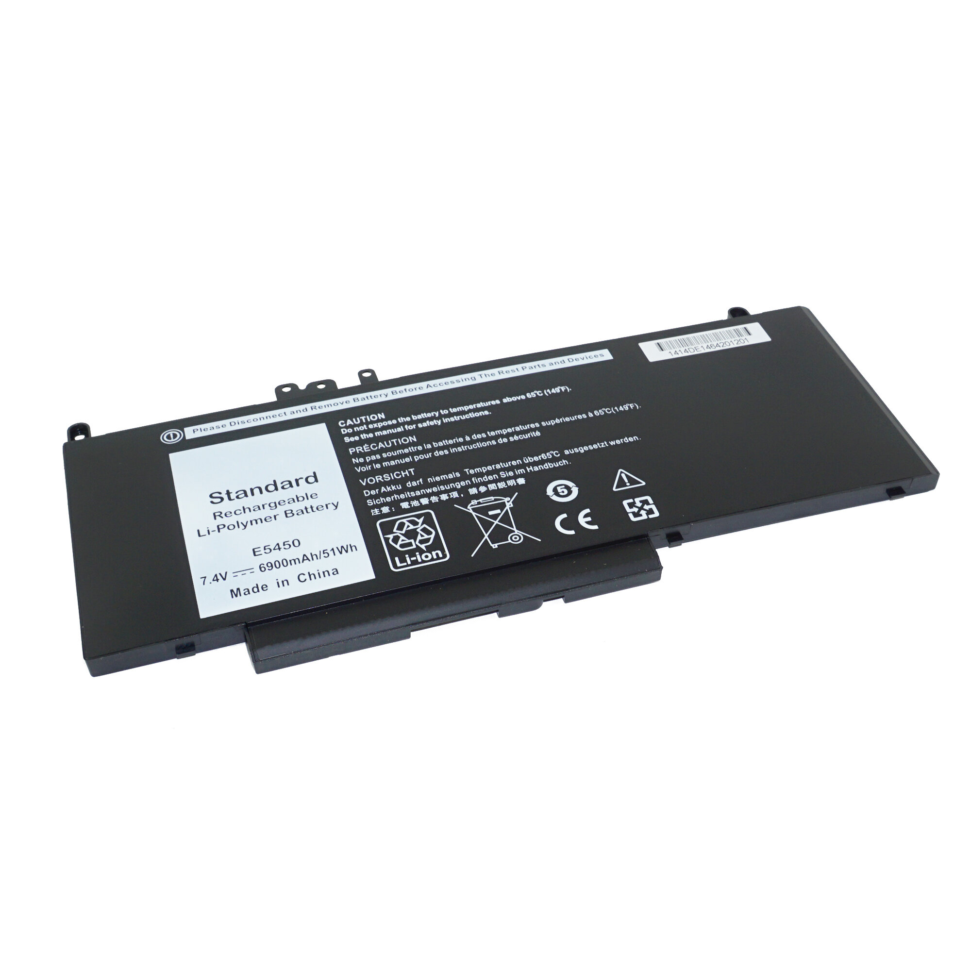 Аккумулятор 8V5GX для Dell Latitude E5450 / E5550 / E5570 (7V69Y, TXF9M)