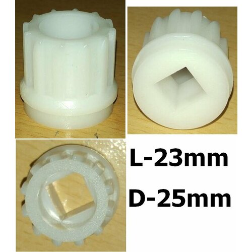 Втулка муфта шнека для Bork, Vitek, Skarlett, Redmond RMG-1203-8 MM0326W втулка шнека мясорубки vitek vs032