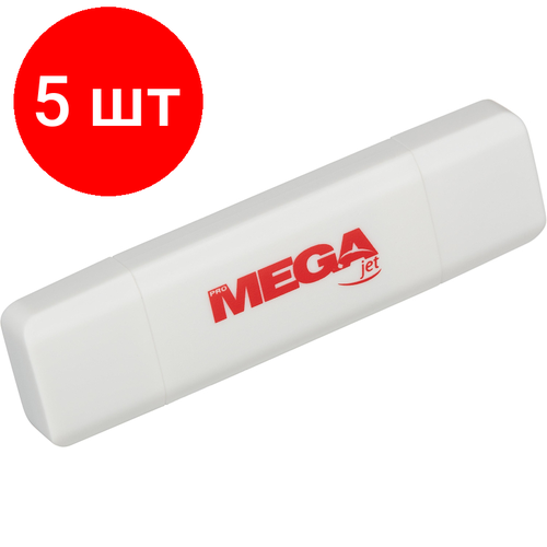 Комплект 5 штук, Флеш-память Promega Jet 64GB USB3.0 Type-C/бел пласт/под лог NTU787СU3064GW