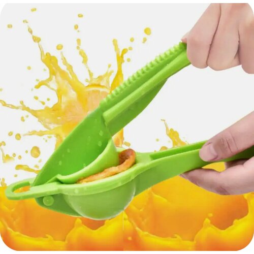 Ручная соковыжималка для цитрусовых для апельсинов 21100₽