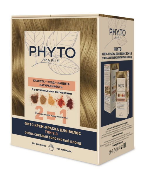 PHYTO набор (2 по цене 1) Крем-краска для волос тон 9.3 (очень светлый золотистый блонд), 50/50/12 х 2 шт