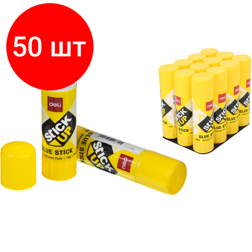 Комплект 50 штук, Клей-карандаш 15г Deli Stick UP EA20110 ПВП