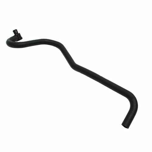 фото Шланг вакуумного усилителя Lada X-Ray в сборе ОАО БРТ ХR20015Р