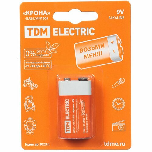 Батарейка TDM Electric, 9V (6LR61, 6F22), Alkaline, алкалиновая, 9 В, блистер