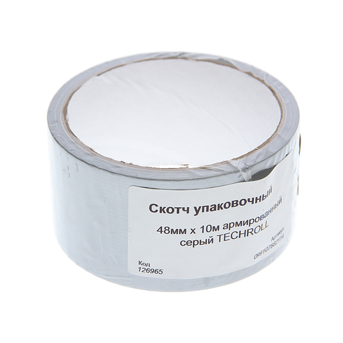 Скотч упаковочный 48ммх10м армированный серый TECHROLL 221₽