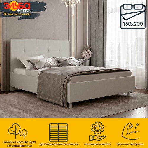 Кровать 160х200 двуспальная с подъемным механизмом Милана, Newtone light grey