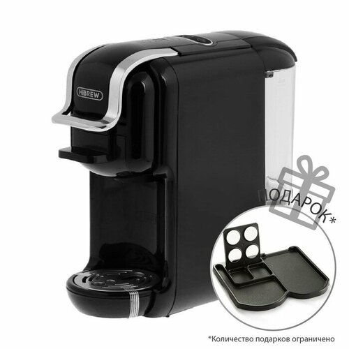 кофемашина капсульная 4 в 1 nespresso dolcegusto чалды молотый hibrew h1a 1450 вт объем 0 7 л черная Кофемашина Hibrew AC-514K, капсульная, 1450 Вт, 0.6 л, чёрная, цвет чёрный