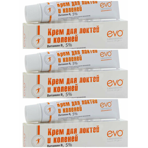 Крем для тела для локтей и коленей EVO laboratoires осветляющий, 46 мл, 3 уп. evo laboratoires крем для тела для локтей и коленей осветляющий 46 мл