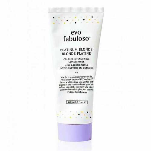 Тонирующий бальзам-уход Платинум блонд 220 мл Fabuloso Pro Intensifying Conditioner Platinum Blonde 220 мл