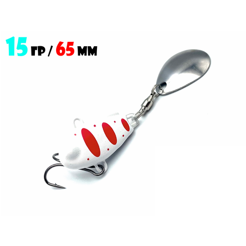 Блесна Тейл-Спиннер для рыбалки Uf-Studio НАШ ТС-1 15g #Белый, красный